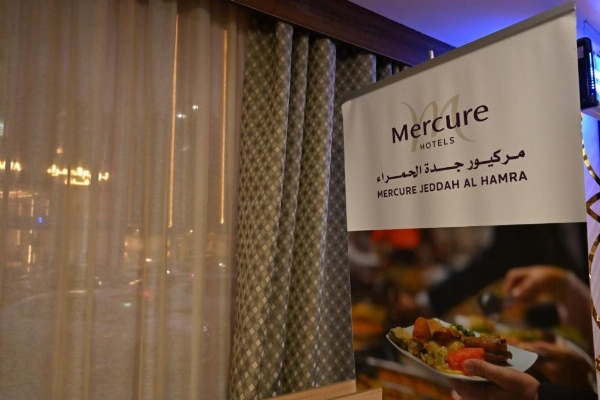 Hotel Merkure Jeddah Al Hamraa image 15