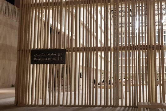 Tour image 9