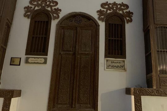 Tour image 3