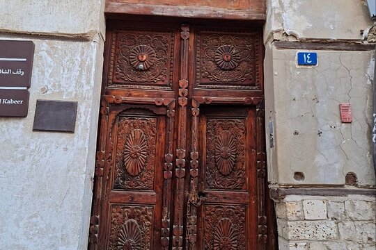 Tour image 1